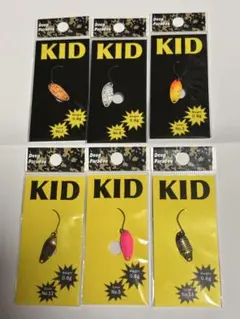 Deep Paradox KID 0.8 セット　美品　ディープパラドックス ディープパラドックス キッド（KID）0.8g【全15色セット】
