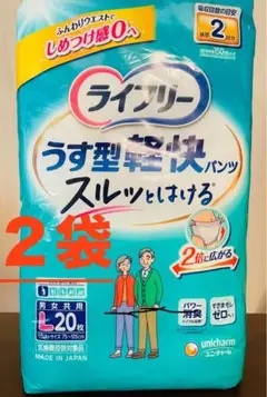 Item thumbnail for item fac14cd9-5b74-4551-ac76-058b72074d98