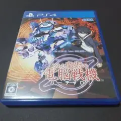 電脳戦機バーチャロン×とある魔術の禁書目録 とある魔術の電脳戦機