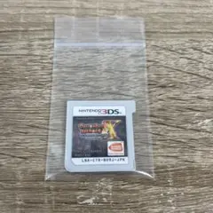 ドラゴンボールヒーローズ X アルティメットミッション
