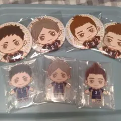 ハイキュー!!　セガくじ