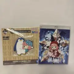 劇場版スパイファミリー Blu-ray コードホワイト