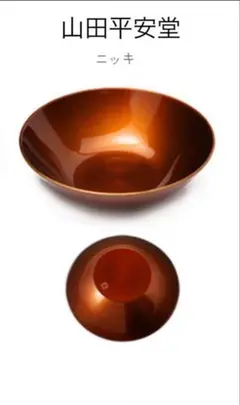 Item thumbnail for item 777c8cd6-720d-43ae-a2fc-0fa37687b471