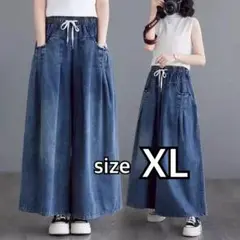 デニムワイドパンツ【XL】ドロスト フレア ウエストゴム イージーパンツ