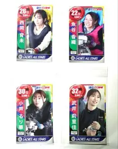 2025年最新】競艇 魚谷の人気アイテム - メルカリ