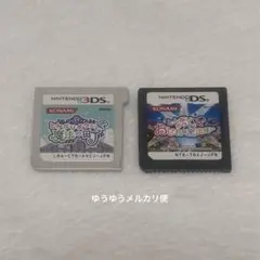 3DS.DSソフト とんがりボウシと魔法の町 とんがりボウシとおしゃれな魔法使い