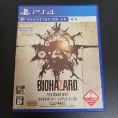 PS4 バイオハザード7 レジデント イービル