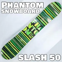 PHANTOM IN THE SUN SLASH 50 スノーボード