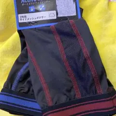 Item thumbnail for item b8da647e-1084-4eda-8647-3bd512f467c6