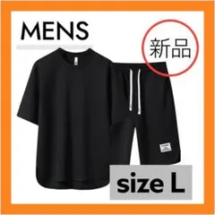 Item thumbnail for item 87c85bf7-b8a7-4c14-a9b3-2821bdf82a4a