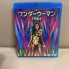 ワンダーウーマン 1984 ブルーレイ&DVDセット('20米)