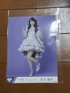 Item thumbnail for item b5d43141-7507-4cbc-a585-6083c4ee6eb3