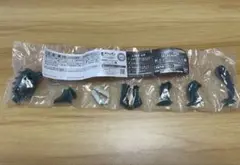 ウルトラマン HGシリーズ　許されざるいのち編　レオゴン