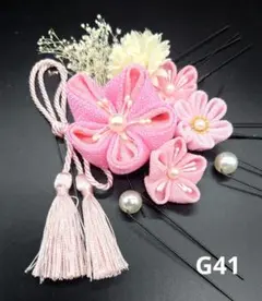 Item thumbnail for item b25aff56-27bb-436f-92b2-ffc48b0e8407