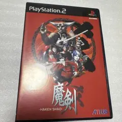 PS2 魔剣 -MAKEN SHAO- アトラス