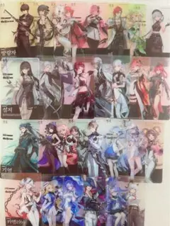 鳴潮　クリアカード　セミコンプ