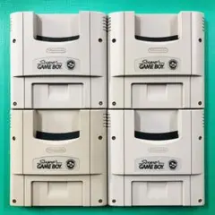 スーパーファミコン スーパーゲームボーイ 4個セット④
