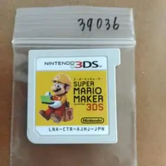 Item thumbnail for item f06d3f1b-7c5d-456b-af11-83e43b8f5255