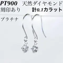 Item thumbnail for item 5da79bab-a400-433a-a6f9-243dfd44488d