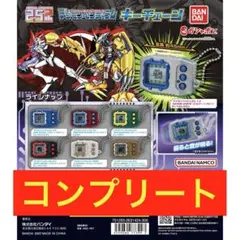 最終値下げ　８月５日まで　未開封品  デジモンペンデュラム 5.5 本体 2025年最新】デジモンペンデュラム5.5の人気アイテム - メルカリ