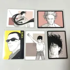 バナナフィッシュ　ウエハース