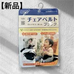 Item thumbnail for item fb654d42-007a-4140-84ad-5bb3b41892d0