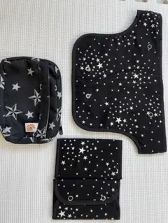 【新品】エルゴ 抱っこ紐カバー よだれカバー 4点セット ブラック 星柄