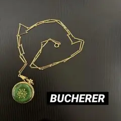 BUCHERER 懐中時計 グリーン 花柄 ペンダント ネックレス