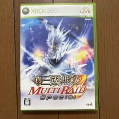 真・三国無双MULTI RAID スペシャル