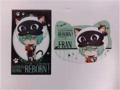 ナンジャタウン　フラン　グッズ