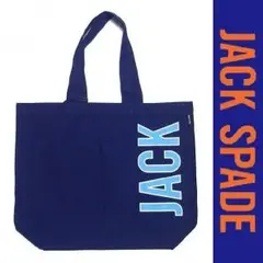 未使用級✨JACK SPADE ジャックスペード　オールレザー　トートバッグ JACK SPADE ジャックスペード トートバッグ ディップドコール