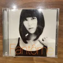 宇多田ヒカル Fantôme CD