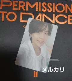BTS PERMISSION TO DANCE ランダム トレカ SUGA
