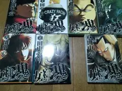 女神の鬼　セット