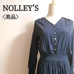 美品♡ノーリーズ 長袖ロングワンピース 黒 袖口 ウエストゴム 美シルエット38