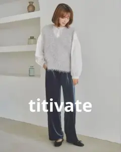 定価4389ダークグリーン ベルベット ワイドパンツ　ベロア　ティティベイトＳ