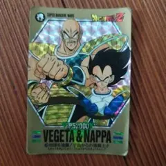ドラゴンボールZ ベジータ & ナッパ トレーディングカード　キラカード