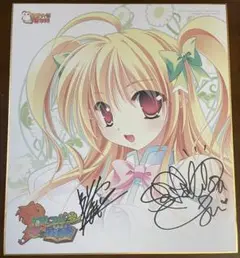 【非売品 直筆サイン入り】山本和枝 キャッスルファンタジア B2 ポスター 非売品 直筆サイン入り】山本和枝 キャッスルファンタジア B2