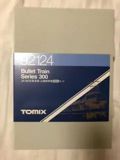 2025年最新】TOMIX 92124の人気アイテム - メルカリ