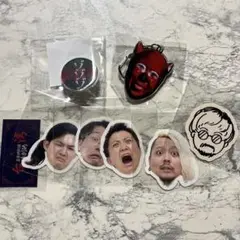 ゾゾゾ ピンバッジ アクリルキーホルダー ステッカー ガチャ