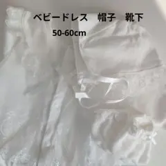 Item thumbnail for item 359e0863-1c0e-4c15-afa9-bd1873d52063