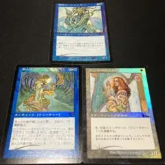 BIGMAGIC　レベッカ・ゲイ　名古屋エンジェル　プレイマット　縦型 爆売り！】 BIGMAGIC レベッカ・ゲイ 縦型 プレイマット 名古屋