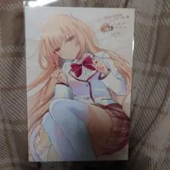 才女のお世話 1 とらのあな特典イラストカード