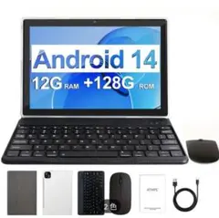Android14 タブレット IT-801B