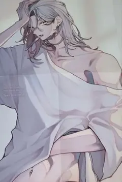 恋せよまやかし天使ども ポスター