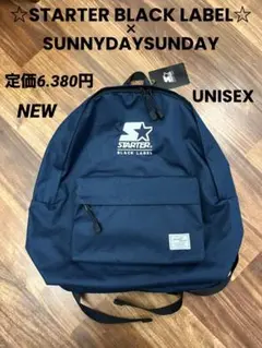 新品未使用☆STARTER☆スターター☆デイパックリュックバックパック鞄