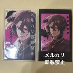 オトふゆ アクカ オラソワ 縁