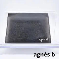 Item thumbnail for item b3d5d0a4-aa62-4823-bf63-255b949297f0