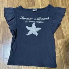 ヒトデモチーフビーズ刺繍　ZARA フリル袖 Tシャツ 130cm