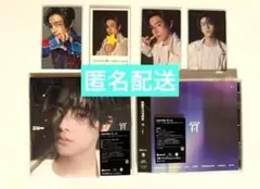 【ジェイク】ENHYPEN 宵 YOIソロジャケット　通常盤　セット